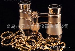 云光斯比达古典女士礼品精美镀金带链超级望远观剧镜