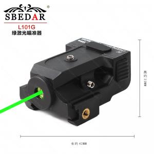 L101G出口品质可充电瞄准定点定靶绿激光