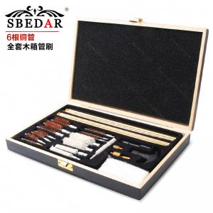 .223/30.03/12GA/9mm6根铜管木箱装管刷清洁刷