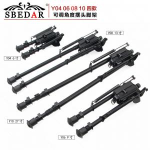 可调角度摆头88国狙脚架支架 Y04 Y06 Y08 Y10摆头脚架