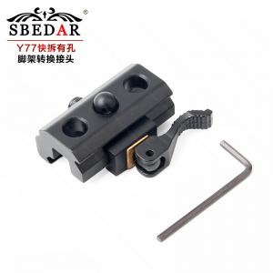 20mm宽燕尾槽导轨Y77快拆脚架接头