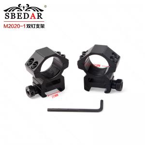 25管径中宽双钉瞄准镜支架 瞄准器电筒夹具 M2020-1双钉中宽支架