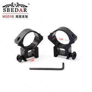 30管径瞄准镜高宽支架夹具 M3016高宽夹具