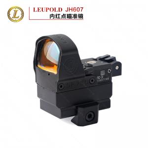 Leupolod全息内红点全息瞄准器JH607