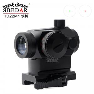 HD22M1快拆全息瞄准镜 1X22反射式内红点狙击瞄准镜