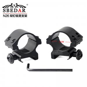 25管径瞄准镜电筒N26双钉低宽夹具支架