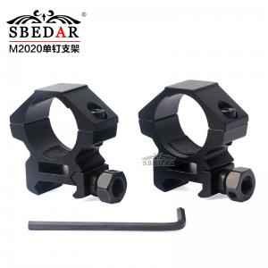 25管径瞄准镜 电筒瞄准器中宽夹具支架 M2020中宽
