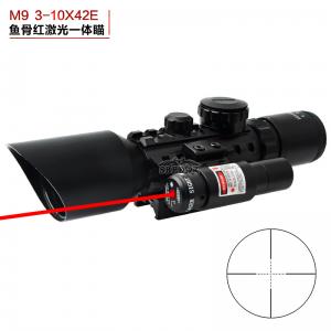 M9  3-10X42E鱼骨红激光瞄一体瞄准镜