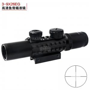 短款高倍3-9x26EG鱼骨红绿光十线瞄准镜