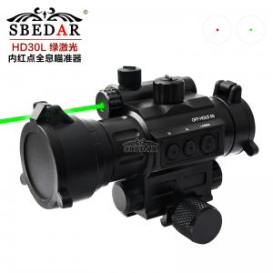 HD30L 绿激光全息瞄准镜