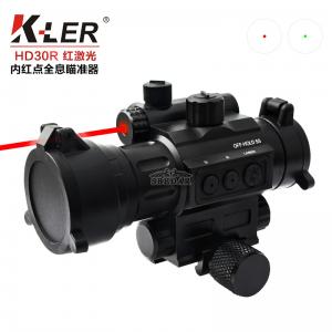 HD30R全息内红点红绿激光瞄准器