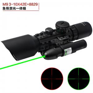 鱼骨3-10X42E瞄箭头绿激光一体瞄准镜专卖 M9+8829