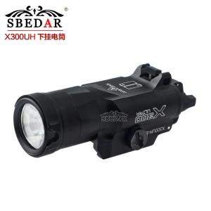 X300UH下挂强光手电瞄准镜LED战术电筒