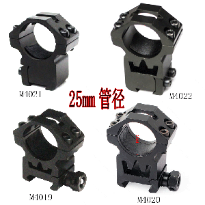 4022高窄4021低窄4019低宽4020高宽25.4管径双钉夹具