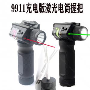 9911充电款typec充电红激光电筒
