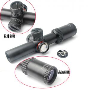 1.2-6x24ir速瞄抗震分化瞄准镜