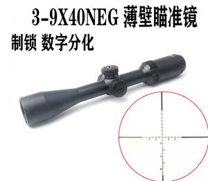 3-9x40eg薄壁瞄准镜