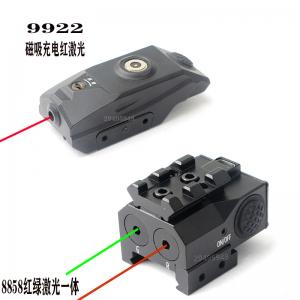 9922磁吸充电电筒红激光