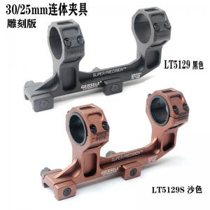 新款雕刻1.93高LT5129连体镜桥支架黑色沙色