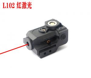 L102红色磁吸充电红激光
