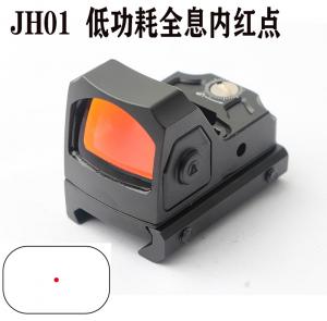 jh01内红点低功耗