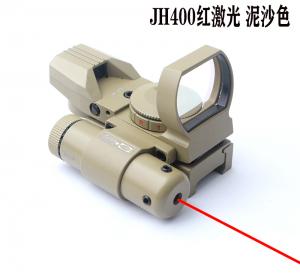 jh400带激光谭色内红点四变点