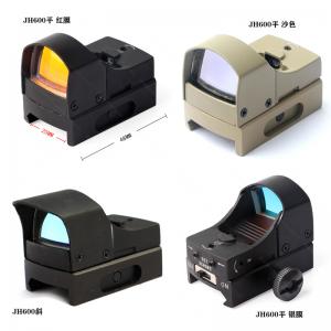 jh600谭色内红点