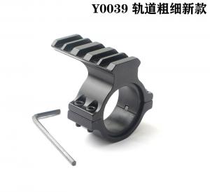 y0039粗细搭配通用款