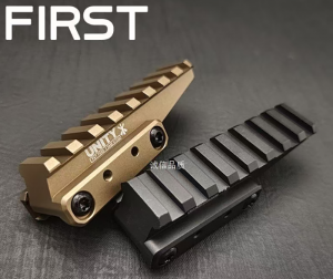 FIRST加高延长斜切面金属轨道瞄准器配件