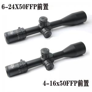 前置4-16x50FFP/6-24x50FFP 长款光学瞄准镜