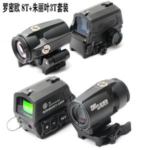 ROMEO8T-AMR +JULIET-AMR黑色  罗密欧8T AMR+朱丽叶