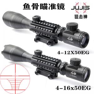 狙击神系列 4-12x50EG  4-16x50EG鱼骨瞄准镜 定制包装 也可以黑盒 也可以不带logo
