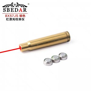 8X57JRS铜校/银校红激光瞄准镜8X57JS归零器 校瞄仪