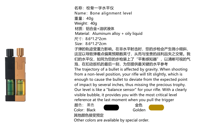 微信图片_20260304185204_502_378.png