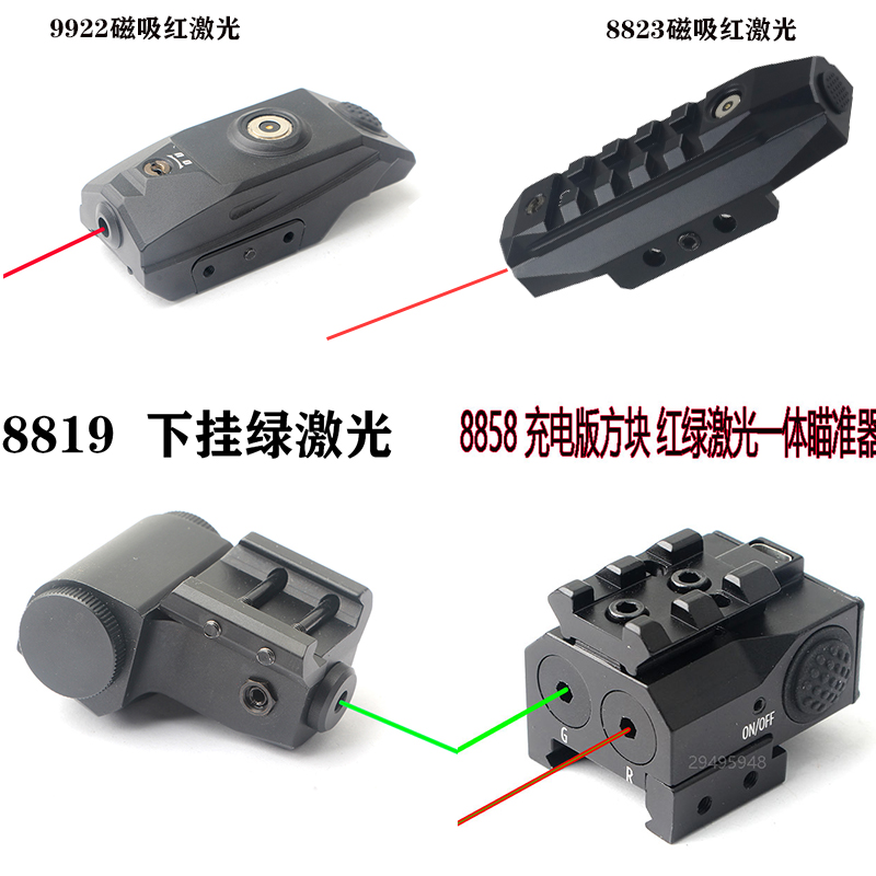 3fe778dc44e7aabe682b2db1dd04b288.jpg